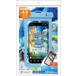 [AQUA Shield] スマートフォン用防水ケース ブルー トリニティ