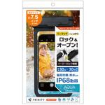 [AQUA Shield] イージーロック搭載 スマートフォン用防水ケース ブラック トリニティ