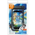 [AQUA Shield] スマートフォン用防水ケース ブラック トリニティ
