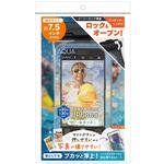[AQUA Shield] イージーロック搭載 サイドボタンが押しやすい スマートフォン用防水ケース 水に浮くフローティングタイプ ブラック トリニティ