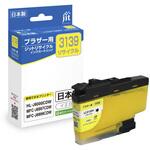 リサイクルインク brohter対応 LC3139 JIT