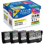 リサイクルインク EPSON対応 MED JIT
