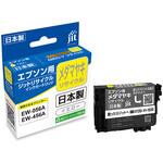 リサイクルインク EPSON対応 MED JIT