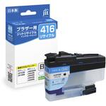 リサイクルインク brohter対応 LC416 JIT