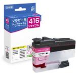 リサイクルインク brohter対応 LC416 JIT