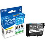 リサイクルインク EPSON対応 MED JIT