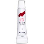 マット水彩ラミネートチューブ5ml ちゃいろ サクラクレパス