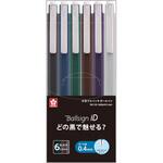 ボールサインiDシングル04 6色セット サクラクレパス