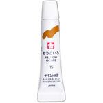 マット水彩ラミネートチューブ5ml おうどいろ サクラクレパス