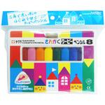 さんかくクーピーペンシル8色(フック) サクラクレパス