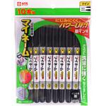 マイネームツイン10本組 サクラクレパス