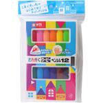 さんかくクーピーペンシル12色(フック) サクラクレパス