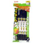 マイネームツイン5本組 サクラクレパス