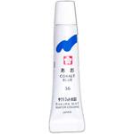 マット水彩ラミネートチューブ5ml あお サクラクレパス