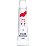 マット水彩ラミネートチューブ5ML あか サクラクレパス