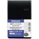 ビジネスダイアリー 2027 天開きミニ ナカバヤシ