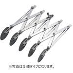 WT伸縮パイカッター ホワイトサム
