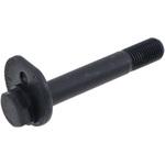 (48190)リヤサスペンションキャンバアジャスト カム NO.2 RH トヨタ