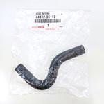 Z圭 44412)リターン ホース トヨタ トヨタ純正品番先頭44 【通販