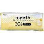 ムース 取り出しやすいポリ袋30L 半透明 50枚入 ニッコー
