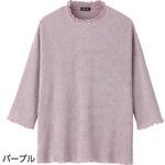 820122 7分袖テンセル楊柳Tシャツ ケアファッション