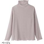 821241 メロー衿ジャカードTシャツ ケアファッション