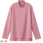 821000 後ろ長め薄起毛シャーリング衿Tシャツ ケアファッション