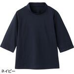 821717 6分袖超長綿Tシャツ ケアファッション