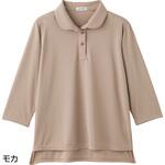820883 7分袖後ろ長め衿付Tシャツ ケアファッション