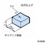 押しボタンスイッチ ボタン 黒 ニデックコンポーネンツ(旧:日本電産コパル電子/フジソク)