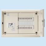 HMDスチールタイプ横型ホーム分電盤 スタンダードタイプ 日東工業