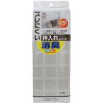 ー ズレにくい消臭押入れシートグレージュ ワイズ