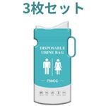 TR-HYT001 すぐに固まる非常用トイレ 3枚セット トライメイト