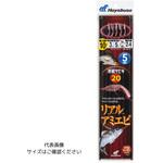 実戦サビキ20 リアルアミエビ 5本鈎 HAYABUSA