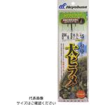 大ヒラメ トリプル1セット HAYABUSA