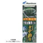 タテ釣りスペシャル キツネ太地胴打ホロフラッシュグリーン HAYABUSA