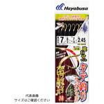 喰わせサビキ タテ釣りスペシャル ホロフラッシュアピールMIX 6本鈎 HAYABUSA