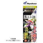 喰わせサビキ タテ釣りスペシャル ホロフラッシュアピールMIX&サバ皮 7本鈎 HAYABUSA