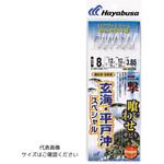 喰わせサビキ 玄海・平戸沖スペシャル HAYABUSA