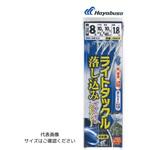 ライトタックル 落し込み 喰わせフラッシャー HAYABUSA