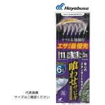 落し込みスペシャル キツネ太地胴打 シルバー&ホロフラッシュ フラッシャー6本鈎 HAYABUSA