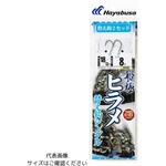 ヒラメ シングル 替鈎 2セット HAYABUSA