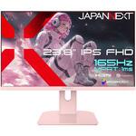 23.8型/1920×1080/HDMI×1、DP×1/ピンク/スピーカー有/2年保証 JAPANNEXT