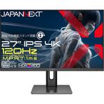 27型/3840×2160/HDMI×2、DP×1、USB-C×1/ブラック/スピーカー有/2年保証 JAPANNEXT