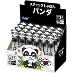 スティックしゃぼん  BOXセット アーテック[学校教材・教育玩具]