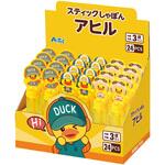 スティックしゃぼん  BOXセット アーテック[学校教材・教育玩具]