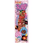 玩具花火 きらめくオーロラハナビ 若松屋