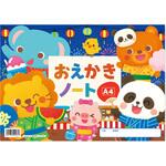 おえかきノート A4 おまつり アーテック[学校教材・教育玩具]