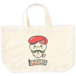 エコバック A4 アーテック[学校教材・教育玩具]