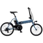 オフタイム 前18型/後20型 折り畳み電動アシスト自転車 2026年モデル【組立・整備済み品】 Panasonic(パナソニック)